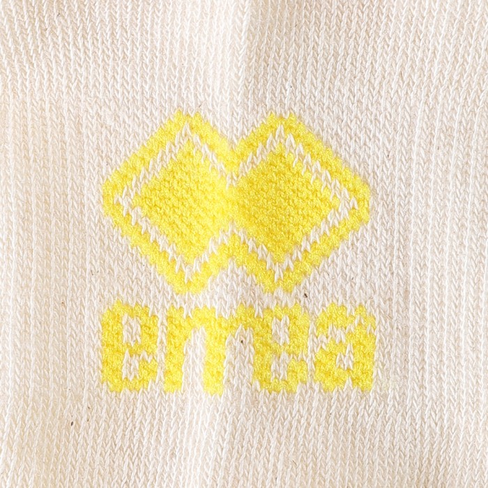 Minikit Away Socks 23/24