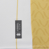 Adult Away Shirt S/S 25/26