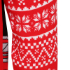 Junior Stadium Xmas Jumper