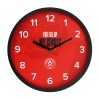 LED Wall Clock