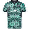 Adult Women Away Shirt S/S 24/25