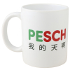 Pesch Icons Mug