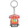 FA Cup Anniversary Keyring