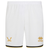 Junior Away Short 25/26