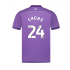 Junior 3rd Shirt S/S 25/26