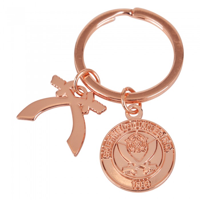 Crest & Sword Keyring