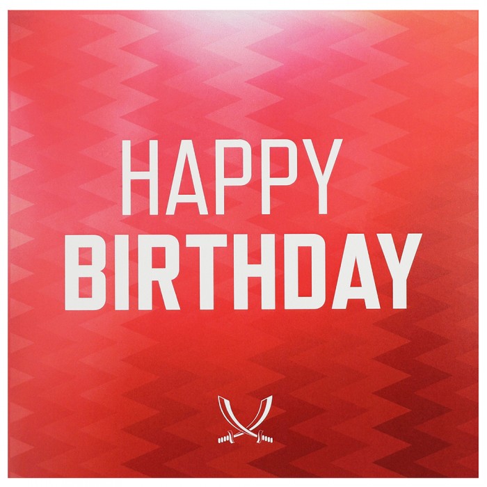 Sword Birthday Card