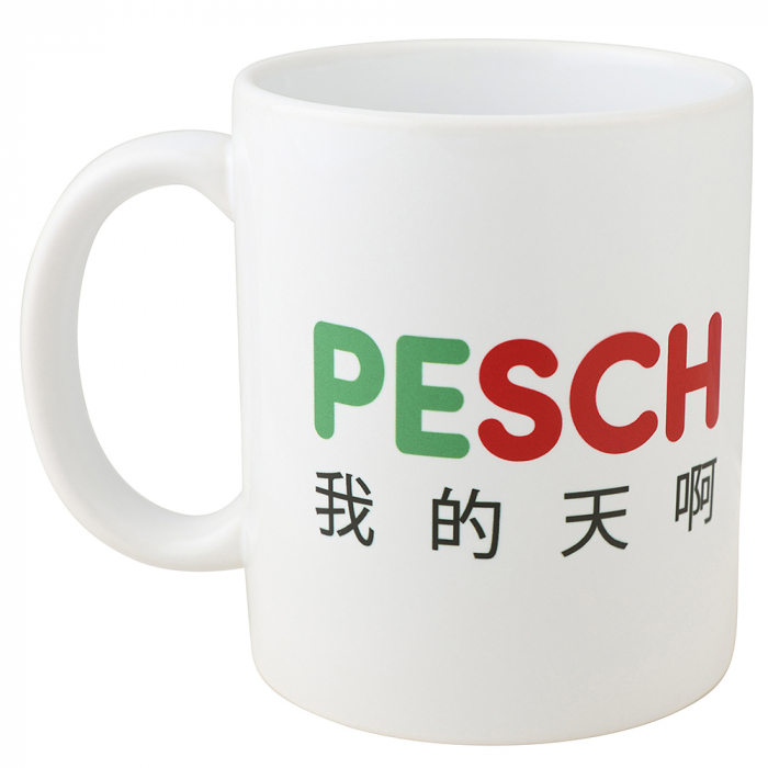 Pesch Icons Mug