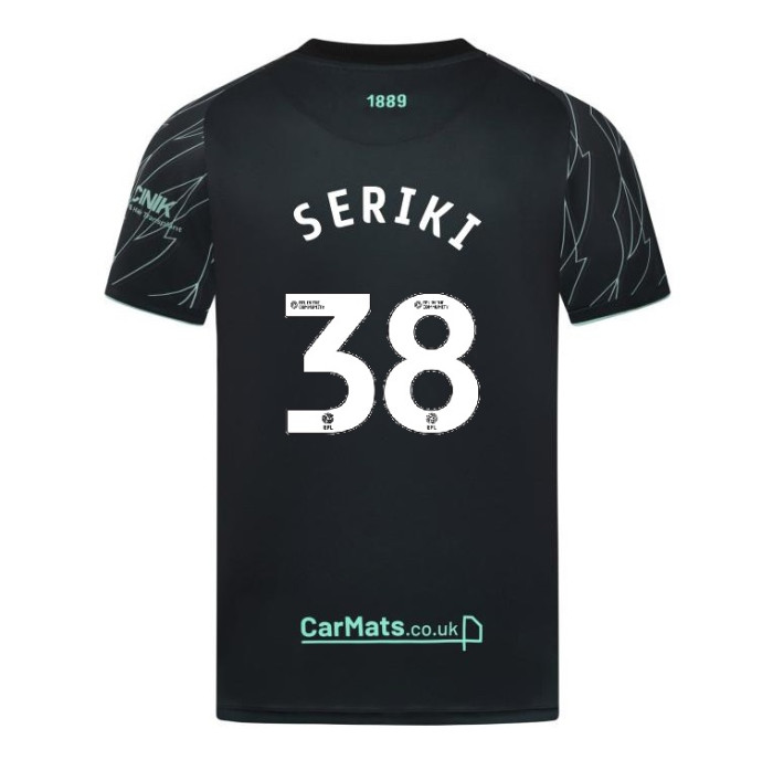 Adult Away Shirt S/S 24/25
